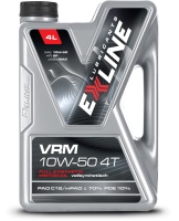 EXLINE VRM 10W50 4T (4л)